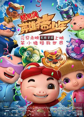 美性中文字幕